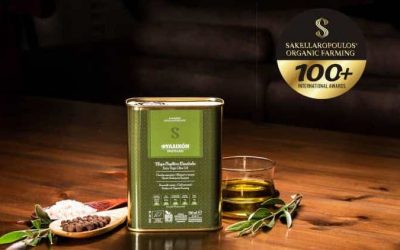 100th Prize for Olive Oil Production